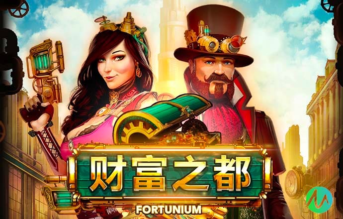 爱游戏手机官方网站入口网址 k体育官网手机版